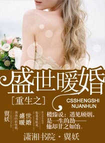 美女张开腿露出尿口扒开来摸动漫