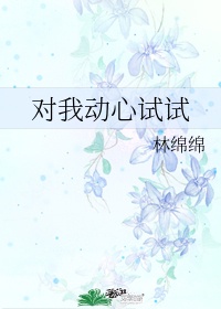 99国产牛牛视频在线网站