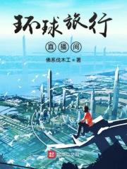 潦草影音