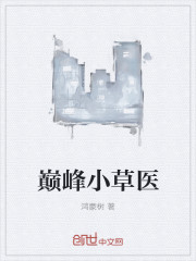 长庚伴月