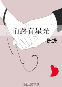 新天鹅套索百度云