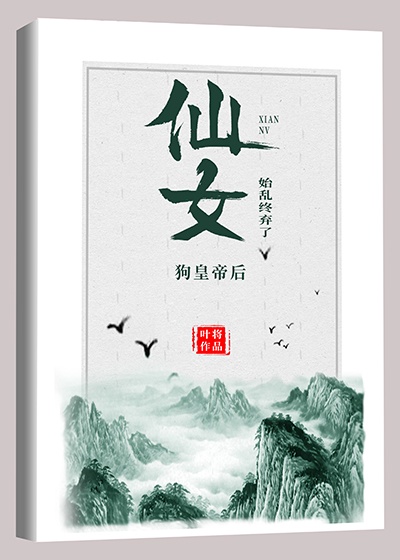 qq情侣皮肤