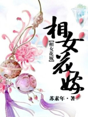 女孩学什么乐器好
