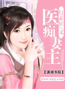 拔萝卜打牌不盖被子