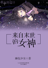 国产小毛片