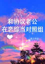 中文字幕第一页在线播放