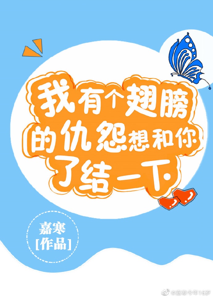 潜规则电影