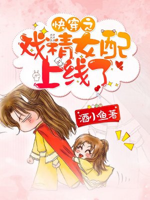 明日边缘免费
