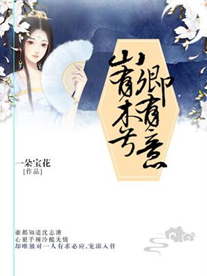 娱乐中文网手机版