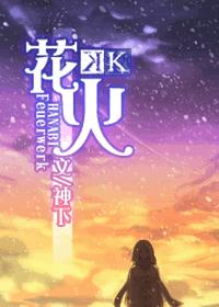 日产免费线路一区二免11贡区