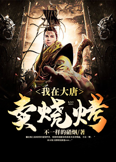 乡村情事全文阅读