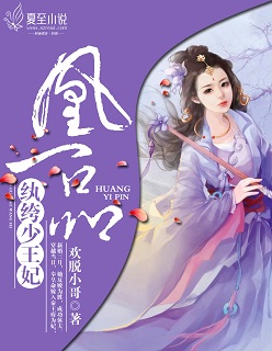 肖央老婆