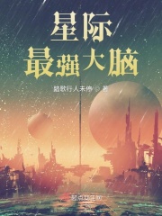 ⅹxxxx68日本老师hd