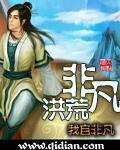 成在线视频
