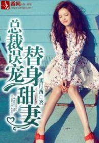 江南大学校花系列