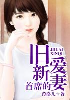 清纯引诱已婚男人h