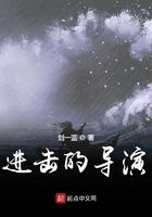 女生说不舒服高情商回复
