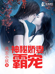 钟楚红电影男与女
