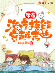 胡桃大战史莱姆3D樱花视频网站