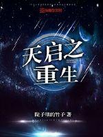 小手拍拍