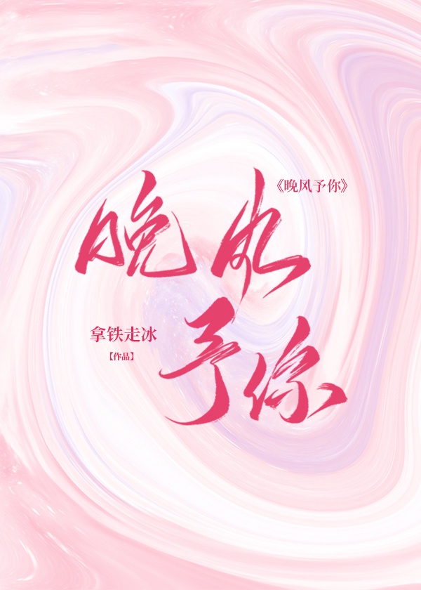神马电影免费在线观看