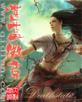小夫妻生活