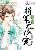 第一次相亲在车里就要了