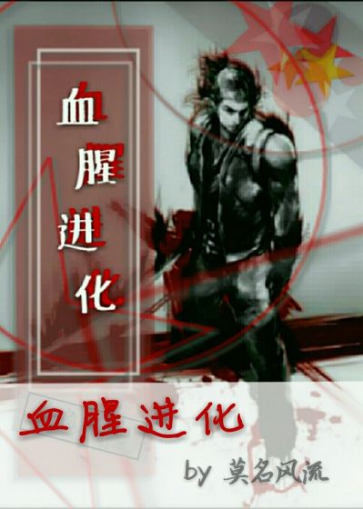 孟姜女哭长城的故事缩写