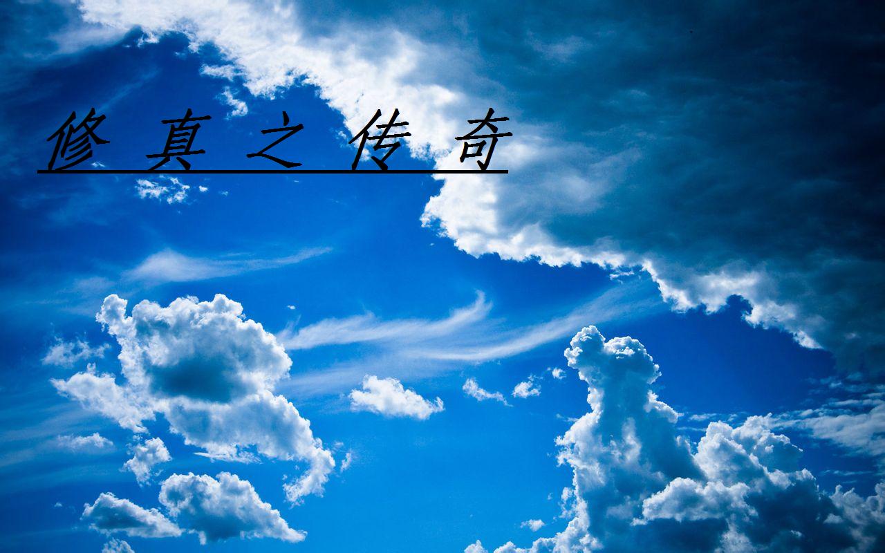 丞相c哭宝贝乖女h古代丞相