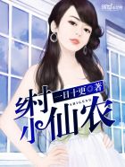一夜i情交友
