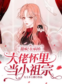 大香蕉手机在线影视看