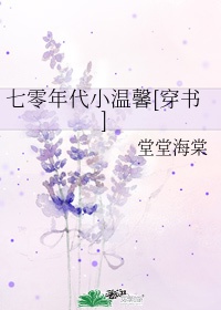 bu556