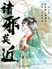 公交车经典诗睛