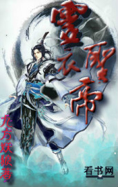 休斯敦时间
