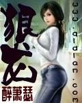嗯啊好硬