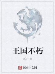 火线精英外挂