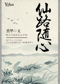香港电影三级