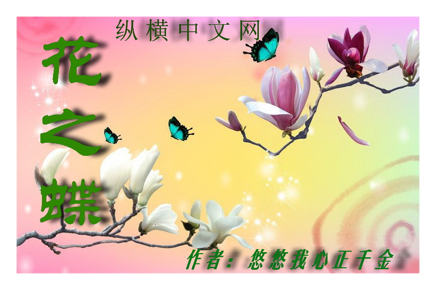 亚洲36p