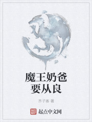 女人的下面好不好看图片