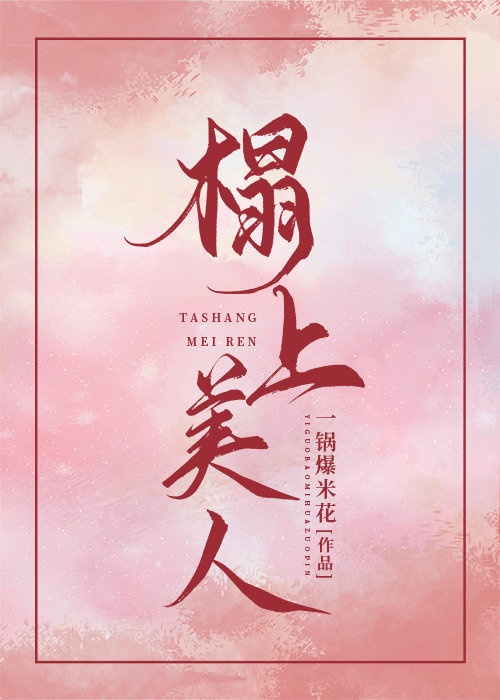 抓狂网 糗事百科