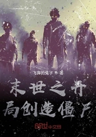 林峰钟嘉欣