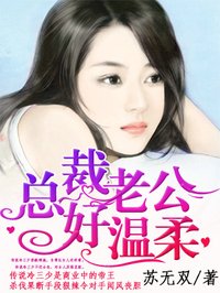 奔跑吧2免费
