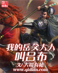 伊人在线大香dxj54321