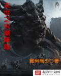 抖咪直播