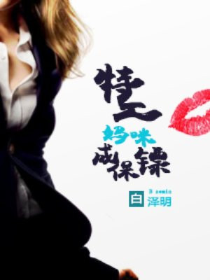 大灌篮电影