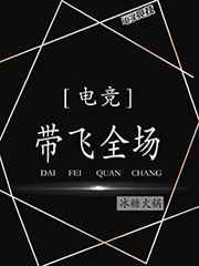 楞严经讲解全集视频