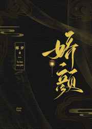又嫩又小又紧15