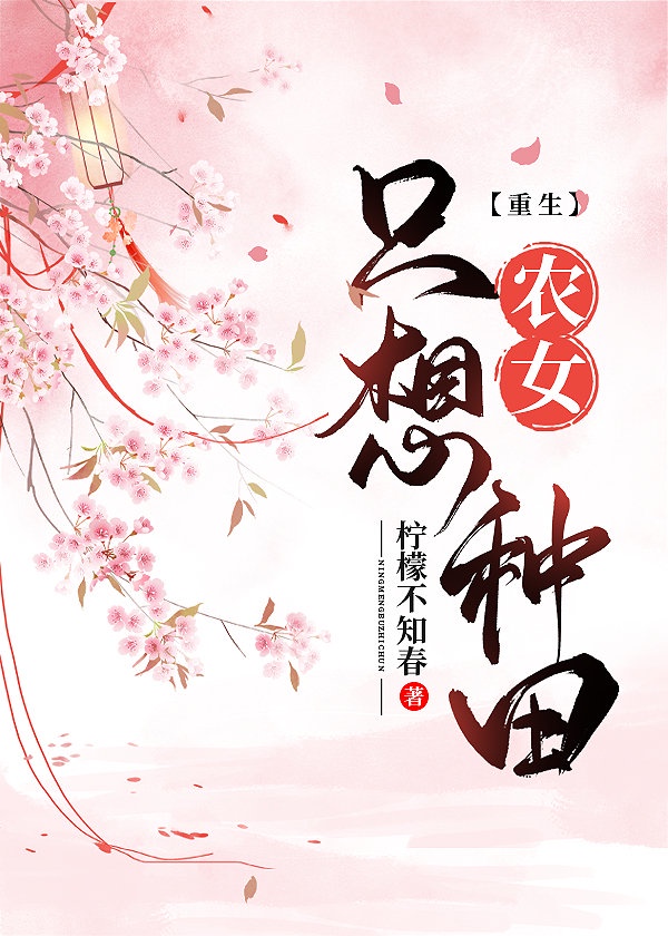 梁山伯和祝英台