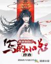 丰满熟妇XXXX性PPX人交