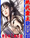 杨洋上海豪宅